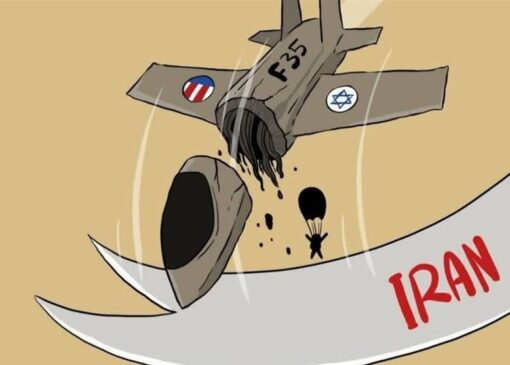 شکار اف 35 به روایت کاریکاتور