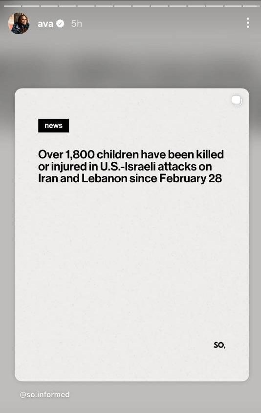 فیلمساز هالیوودی به شهادت کودکان ایرانی واکنش نشان داد هالیوود , سینمای جهان , جنگ آمریکا و رژیم صهیونیستی علیه ایران ,