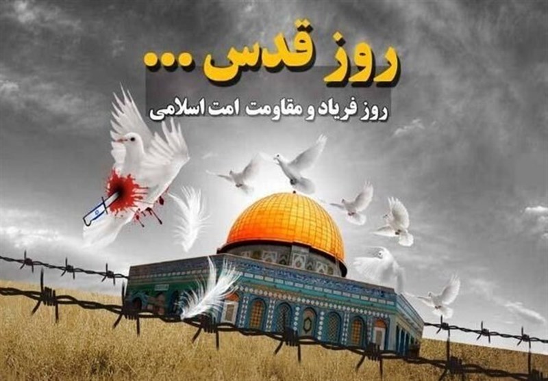 لحظه فتح رسیده "سَنُصلّی فی القُدس"