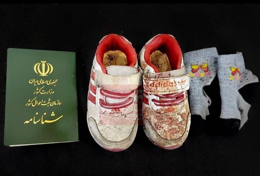 مظلومیت این عکس را چطور میتوان توجیه کرد؟ حمله اسرائیل به ایران , جنگ , تحولات برنامه موشکی ایران ,