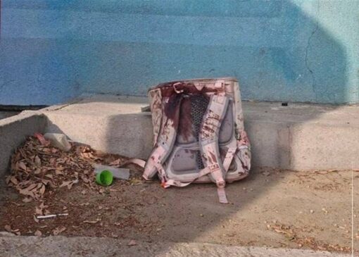 نام‌گذاری فضاهای ورزشی مدارس به نام دانش‌آموزان شهید