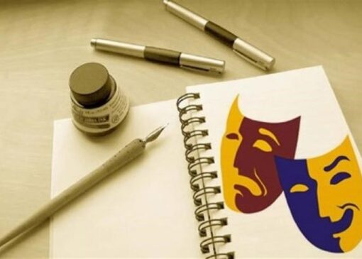 نگارش چهار نمایشنامه برای جنگ رمضان