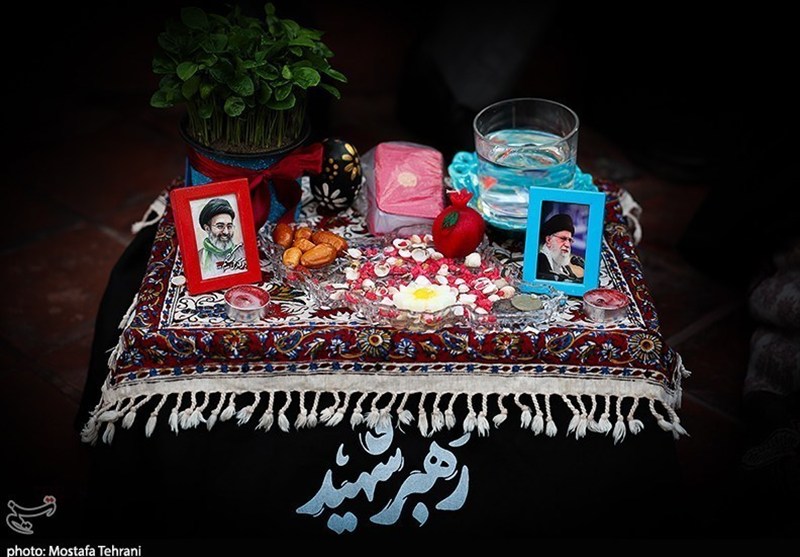 هفت‌سین حماسه و ایستادگی 1405