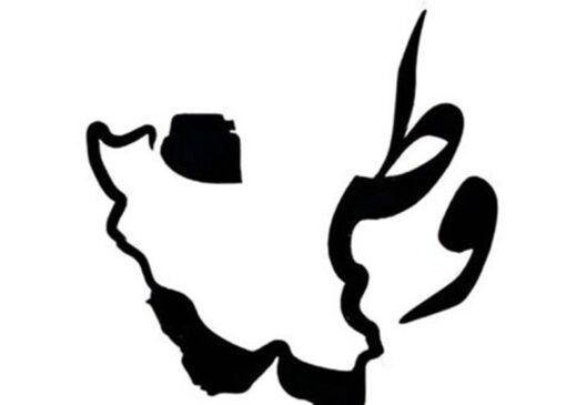 هنرمندان پای کار "ایران" / "بندبند وجود و قلبم برایش می‌تپد ..."