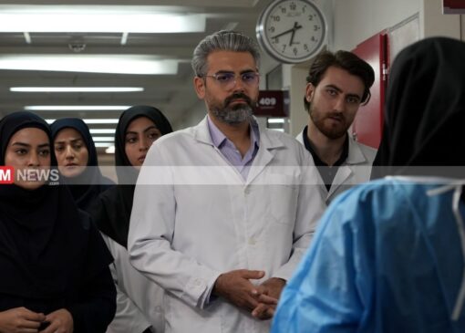 پرونده سریال «ساهره» بسته می‌شود