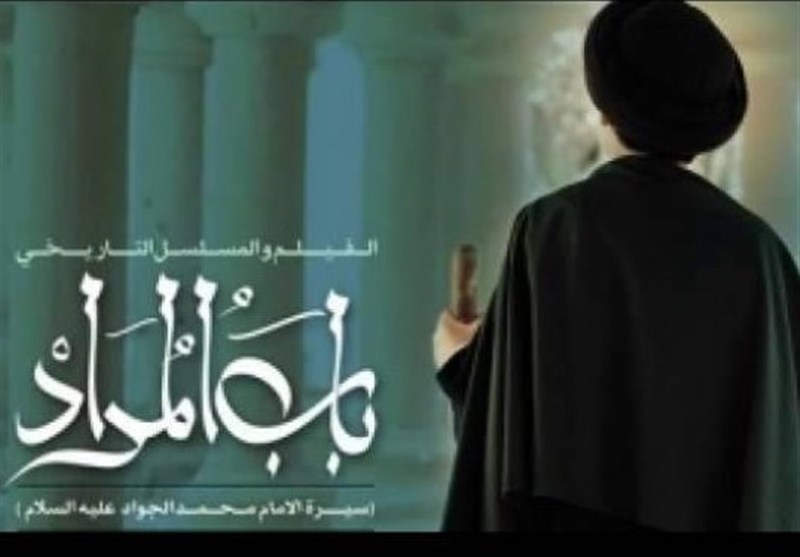 کنداکتور شبکه تماشا تغییر کرد/توقف در پخش سریال مهران مدیری