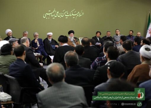 گردهمایی شاعران سراسر کشور به یاد شب شعرهای نیمه رمضان