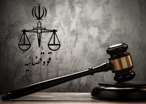 2 عضو دیگر تیم تروریستی دشمن در تهران به دار مجازات آویخته شدند