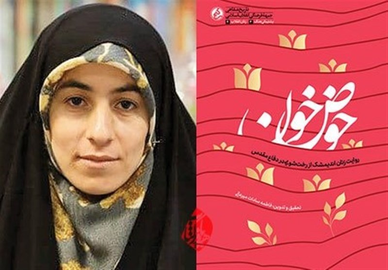 63 زنی که صدام را عاصی کردند