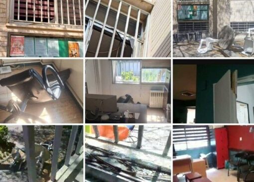 آسیب به ساختمان انجمن سینمای جوانان ایران در تجاوز دشمن