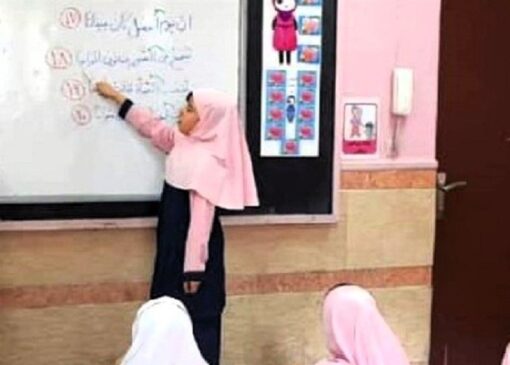 آغاز برنامه‌ریزی سال تحصیلی با رویکرد تسهیل‌گری و مشارکت‌پذیری