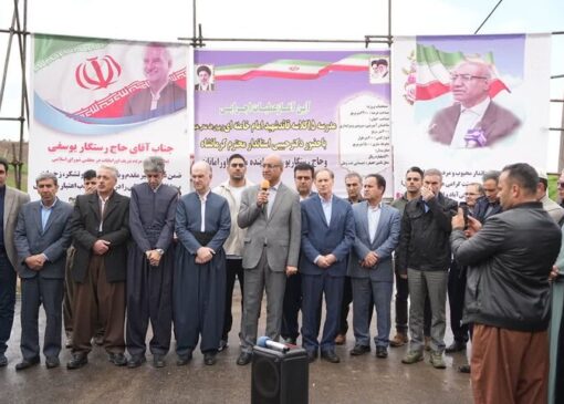 آغاز عملیات اجرایی پروژه بزرگ آموزشی در صفی‌آباد جوانرود