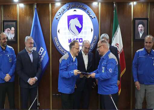 آغاز فصل تازه در ایران‌خودرو با پیاده سازی استراتژی های توسعه