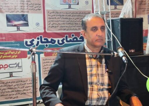 آموزش در جنگ رمضان تعطیل نشد؛آغاز کلاس های حضوری دانشگاه از فردا