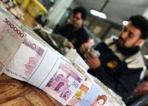 ابهام بخشش جریمه دیرکرد وام‌ها؛ بانک ها فقط ارشاد شدند