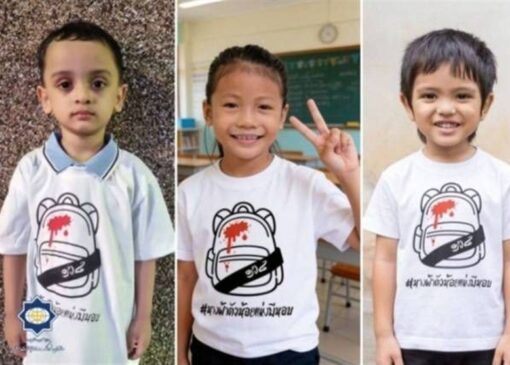 اجرای پویش فرهنگی به یاد دانش آموزان شهید میناب در تایلند