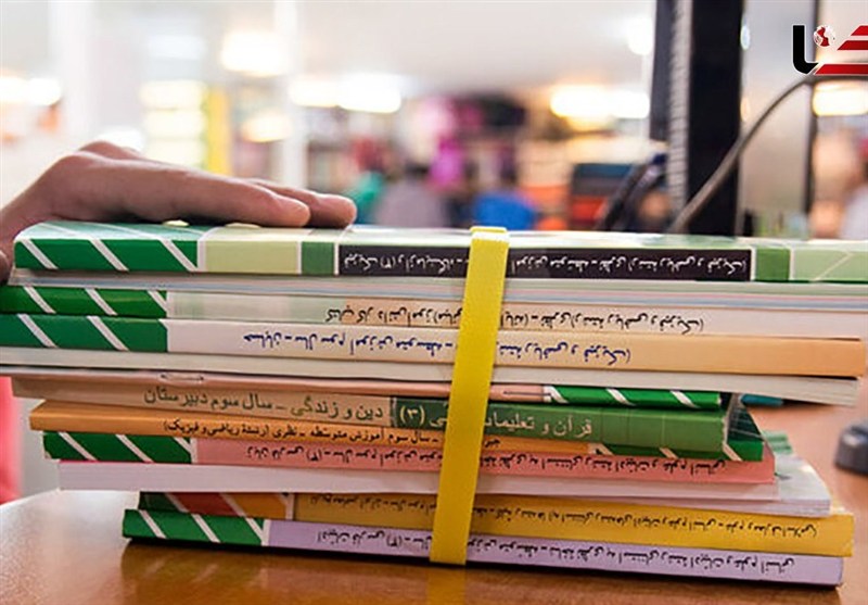 اختلال در ثبت سفارش کتب درسی؛ آموزش‌وپرورش: جای نگرانی نیست
