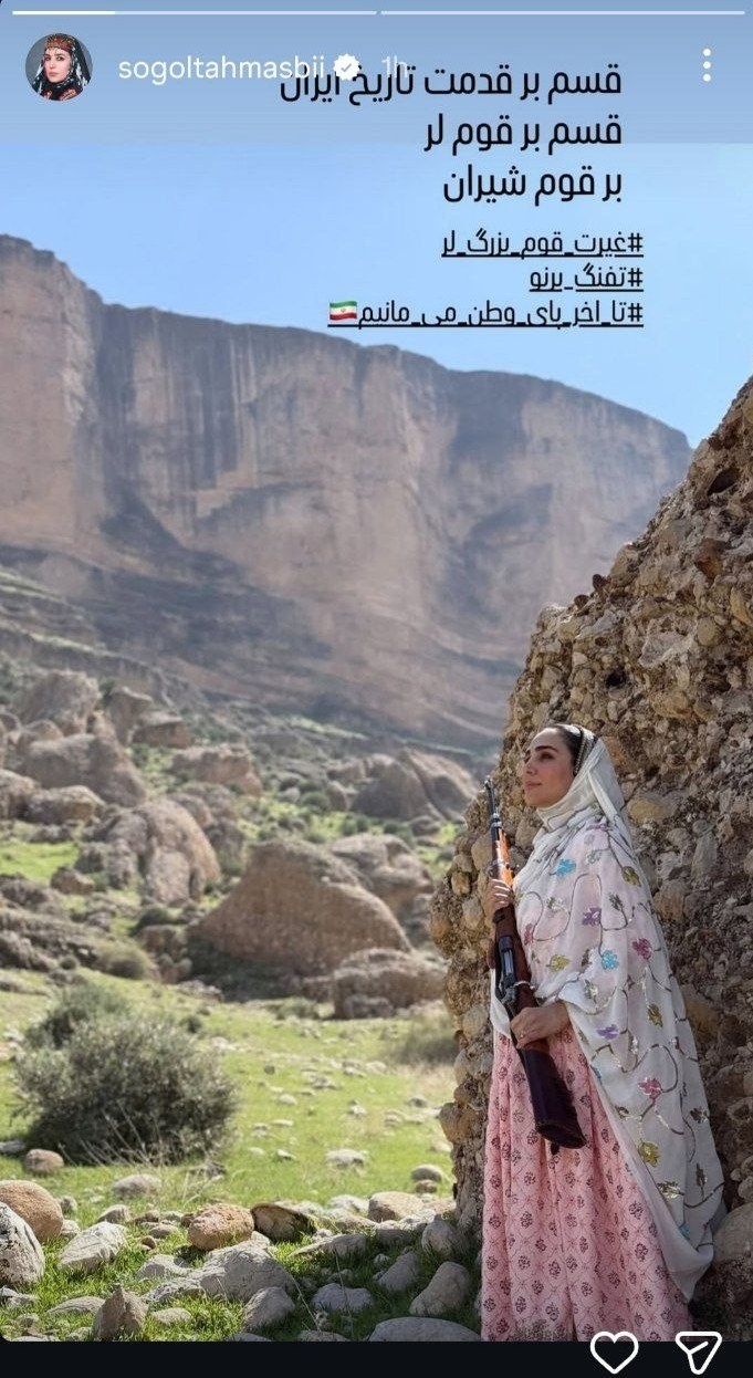 هنرمندان , سینمای ایران , جنگ آمریکا و رژیم صهیونیستی علیه ایران , 