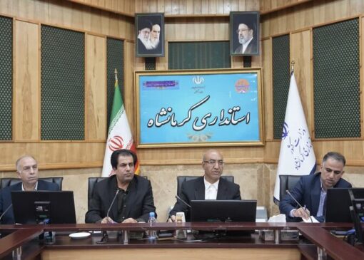 استاندار کرمانشاه: سرمایه‌گذار نباید پشت در مدیران معطل بماند