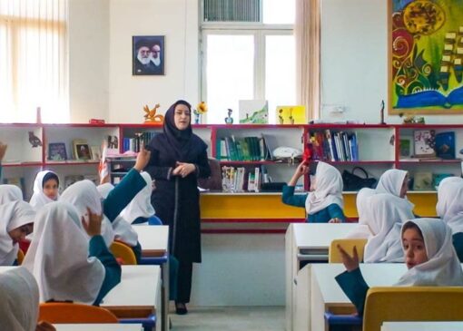 اعلام نحوه برگزاری ارزشیابی پایان سال تحصیلی 1405-1404