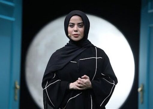 الهام اخوان: «ایران» قشنگ‌ترین نام روزها و شب‌های ماست