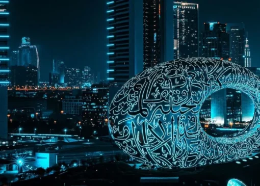 امارات نیمی از بدنه دولت را تا دو سال آینده به هوش مصنوعی واگذار می‌کند