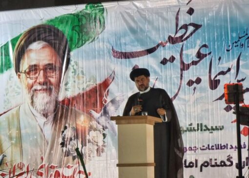 امام جمعه گناوه: تفرقه افکنی بین مردم و مسئولان راهبرد دشمن است