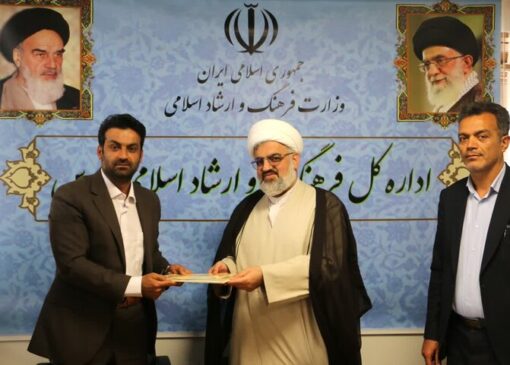 امضای توافق‌نامه همکاری اداره فرهنگ‌ ارشاد فارس و تبلیغات اسلامی استان