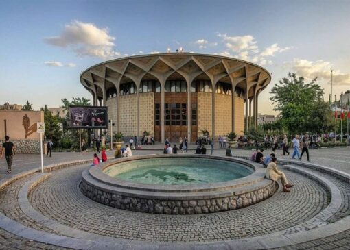 "ایران، تئاتر، تئاترشهر" جایی برای دیدار و یادبود هنرمندان