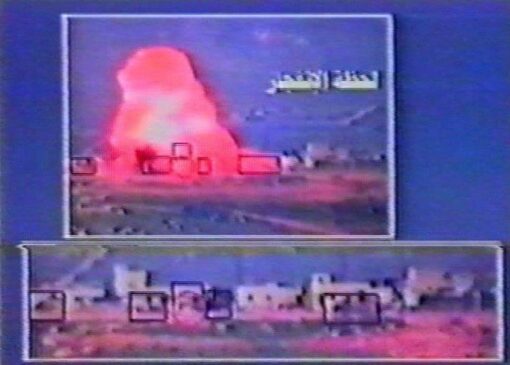 این عکس را به دست سربازان صهیونیست برسانید