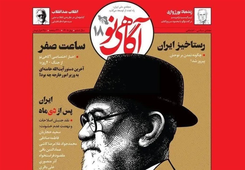 با کدام مبنا می‌توان فروغی را منجی ایران پنداشت؟!