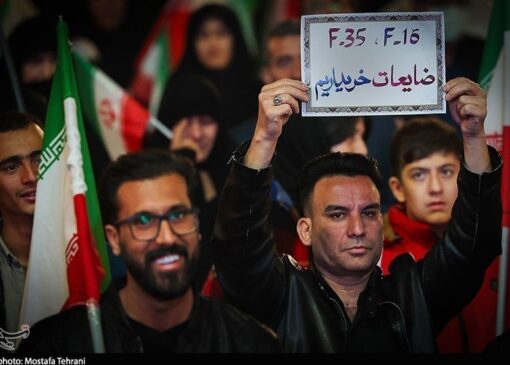 بازخوانی پیروزی از افق متافیزیک تا واقعیت میدانی