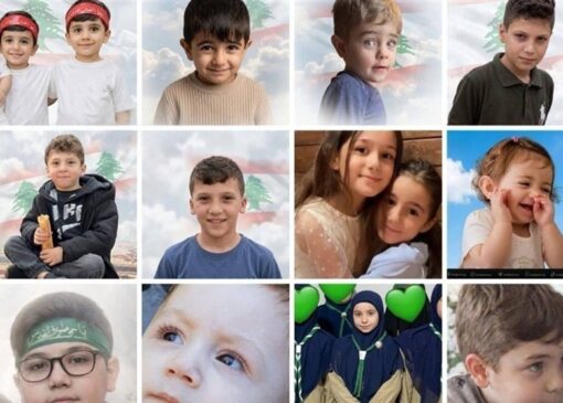 برای چشمان خون‌بار عروس خاورمیانه