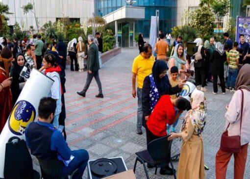 برگزاری مراسم روز جهانی نجوم به زمان دیگری موکول شد