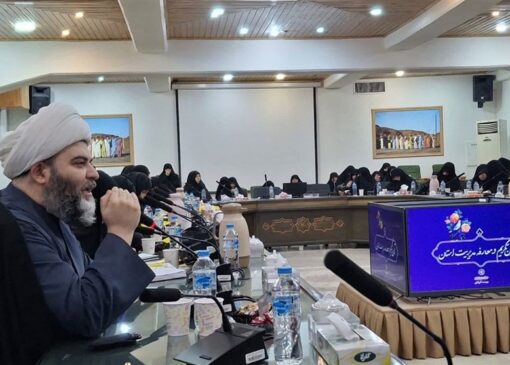 برگزاری نشست هم‌اندیشی مدیران حوزه‌های علمیۀ خواهران