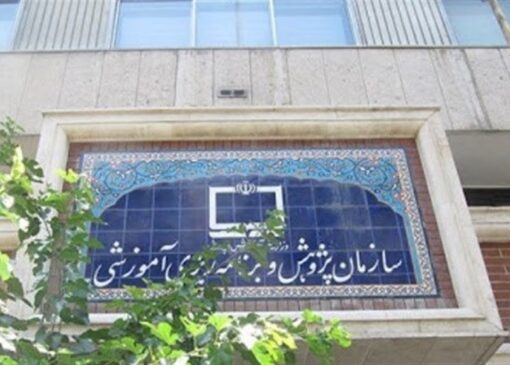 برگزیدگان دوازدهمین جشنواره ملی محتوای الکترونیکی رشد اعلام شد