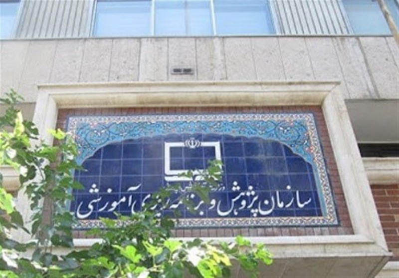 برگزیدگان دوازدهمین جشنواره ملی محتوای الکترونیکی رشد اعلام شد