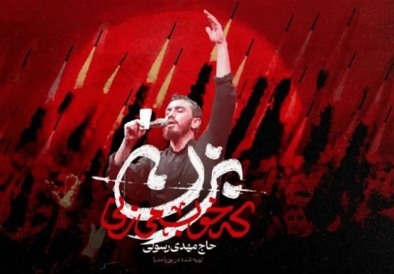 «بزن که خوب می‌زنی»؛ پرمخاطب‌ترین شعر جنگ که 20دقیقه‌ای تولید شد