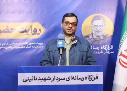 بهمنش: مردم بزرگ‌ترین سرمایه کشور هستند