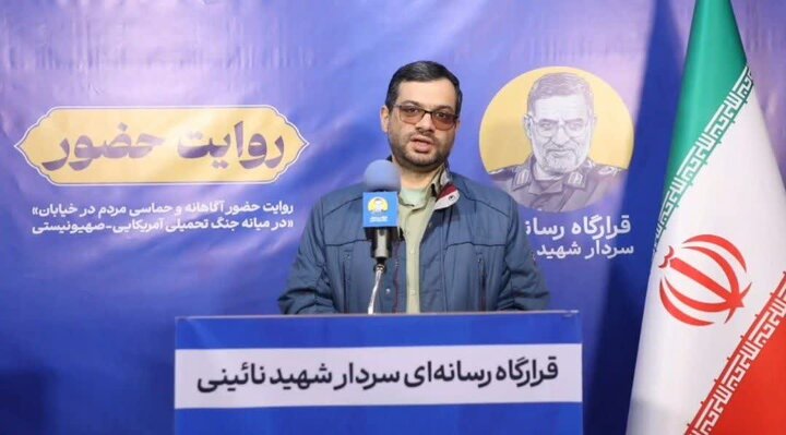 بهمنش: مردم بزرگترین سرمایه کشور هستند بهمنش: مردم بزرگترین سرمایه کشور هستند
