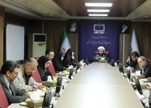 تأکید بر بازگشایی متفاوت مدارس در مهر 1405 با محوریت فرهنگ مقاومت