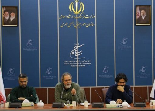 تاکید رئیس سازمان سینمایی بر بازنگری برنامه‌ها بر اساس شرایط کشور