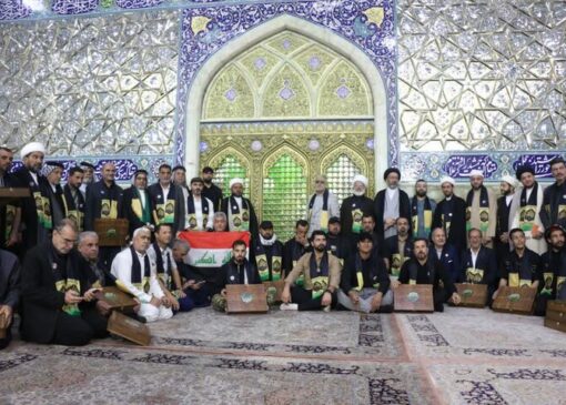 تجلیل از خادمان حرم بانوی کرامت از موکب‌داران عراقی