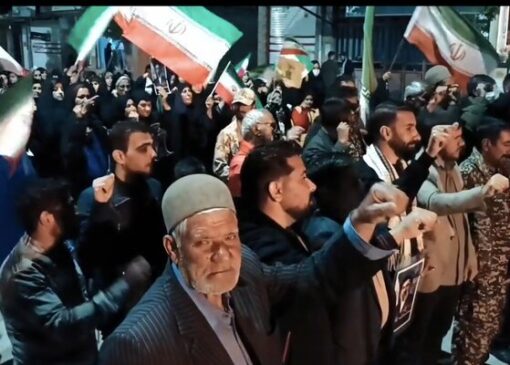 تجمع مردم مارگون در شب پنجاه و هفتم