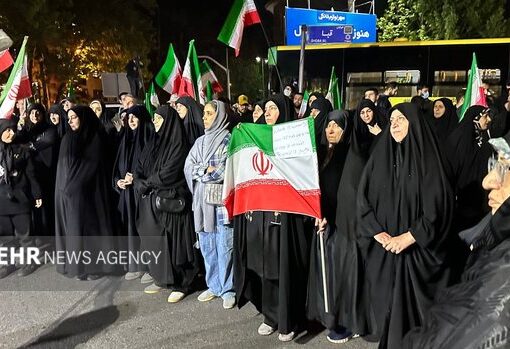 تجمع مردمی در محکومیت جنایات رژیم تروریستی آمریکائی صهیونیستی
