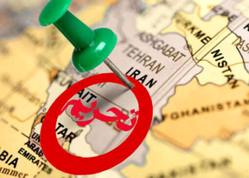 تحریم‌های جدید آمریکا علیه ایران؛ تلاش برای به بن بست کشاندن مذاکرات