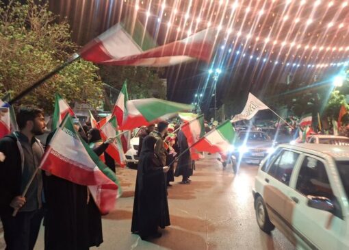 تشکیل زنجیره انسانی و تونل پرچم