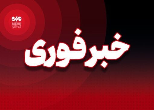 تصادف چند خودرو در آزادراه تهران-پردیس بر اثر ریزش کوه