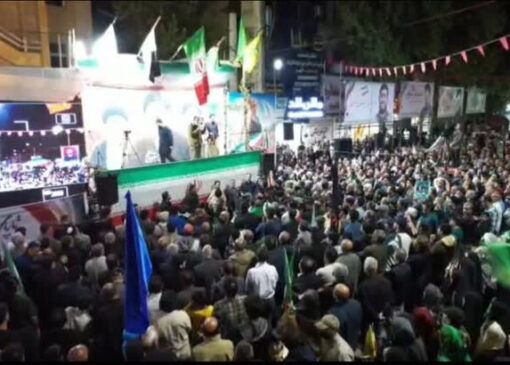 تصاویر هوایی از اجتماع پرشور خرم‌آبادی‌ها