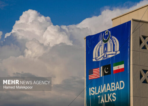 تلاش‌های گسترده اسلام آباد برای پیشبرد مذاکرات ایران و آمریکا